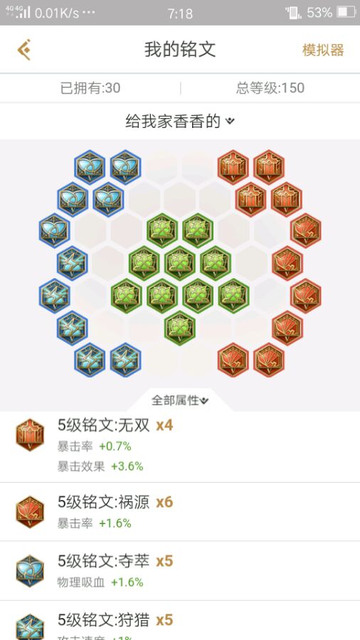 IM电竞官网