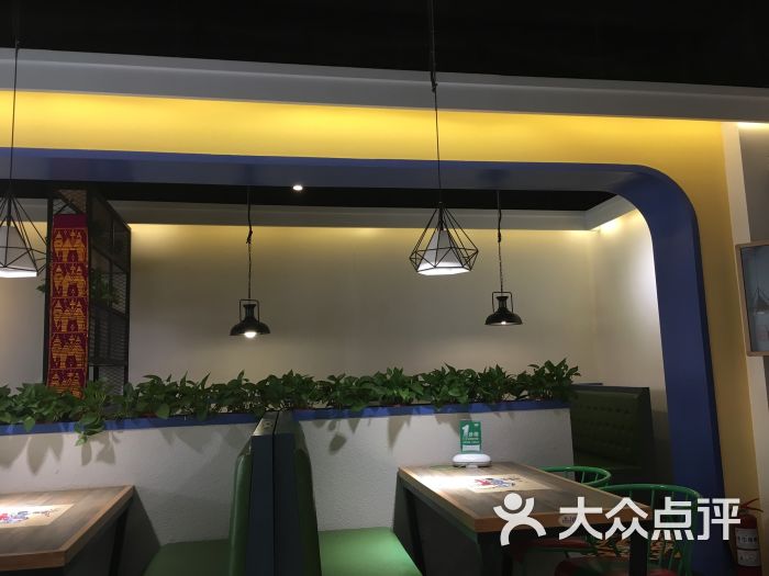 IM电竞官网