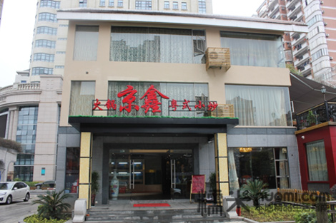 书评：《难以驯服的河水》|IM电竞平台