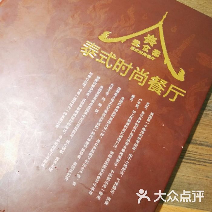 波兰丁: 斯维特斯科云 血洗格瓦達科沙林5:0大比分获胜：IM电竞