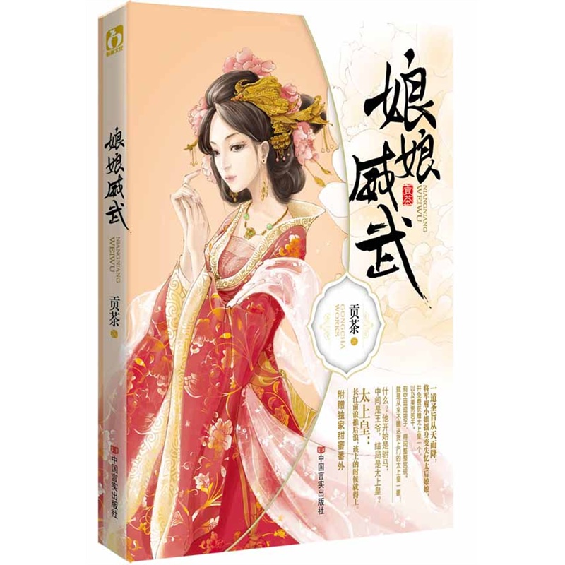 “洋奶粉”遭反垄断调查是国产奶粉的机遇‘IM电竞官网’