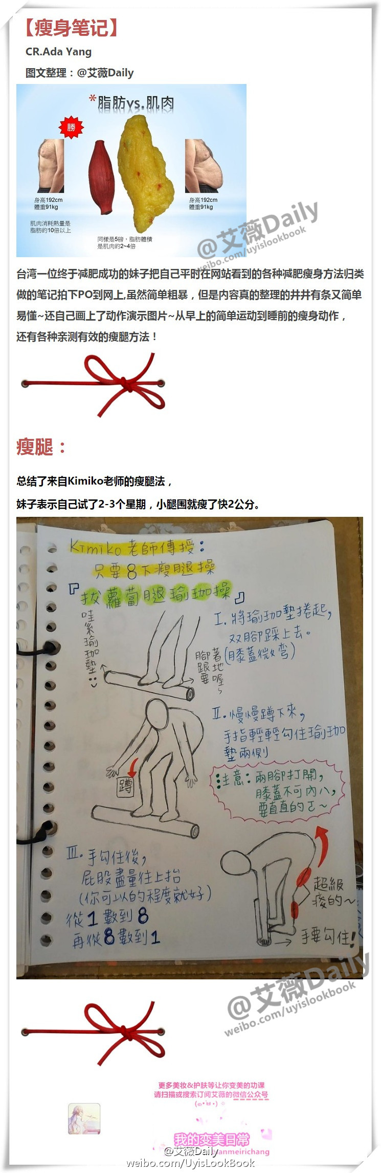 民间潜水爱好者拯救珠三角珊瑚【IM电竞】(图2) IM电竞官网