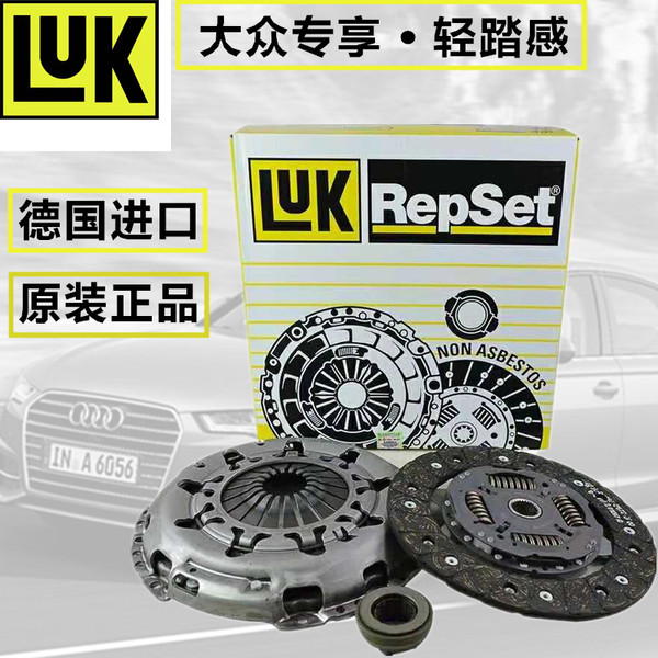 第四届世界人工林大会在北京开幕|IM电竞