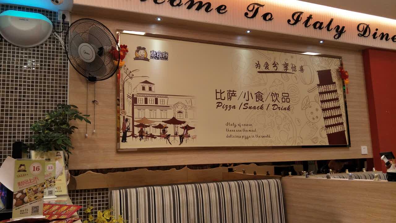 【IM电竞官网】
战“疫”中的乾信牧业