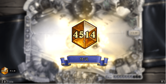 炉石传说 尺度传说:无锋为锋 尺度龙牧攻略“IM电竞平台”(图3)
炉石传说 尺度传说:无锋为锋 尺度龙牧攻略“IM电竞平台”(图3)