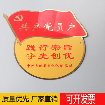 
大型发展励志栏目《陈诉！我来了》十一特别节目在北京电视台录制|IM电竞