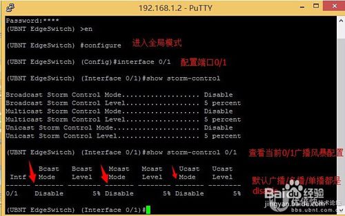 IM电竞官网：崂山区2008年畜牧业生产继续保持平稳态势