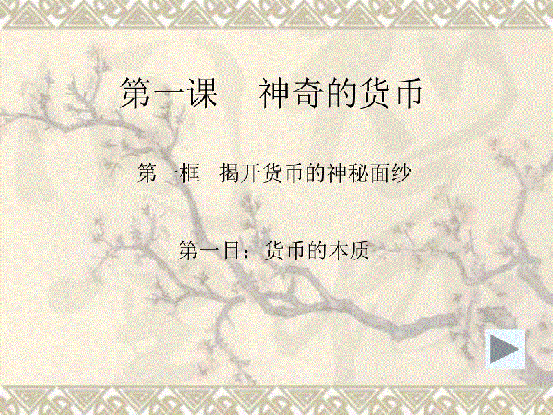 IM电竞平台：光大国际CEO：解读中国垃圾焚烧发电市场及公司发展战略