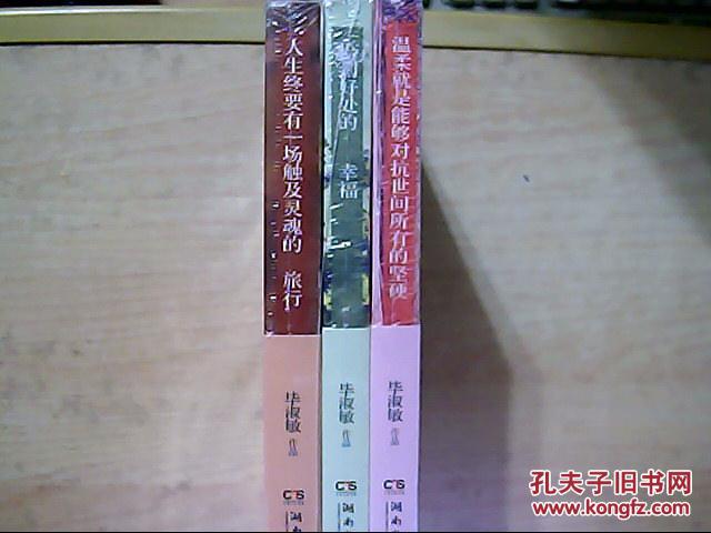 洋奶粉质量神话正在被打破“IM电竞官网”