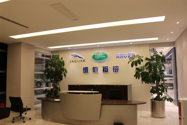 生态环境部通报11月全国“12369”环保举报办理情况“IM电竞”