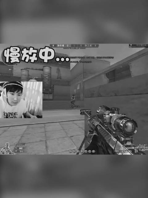 如何理性看待进口猪肉？【IM电竞】