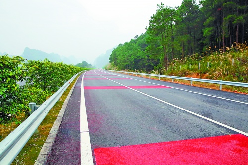 IM电竞_生态环境部日查京津冀及周边207个县（市、区）发现涉气环境问题122个