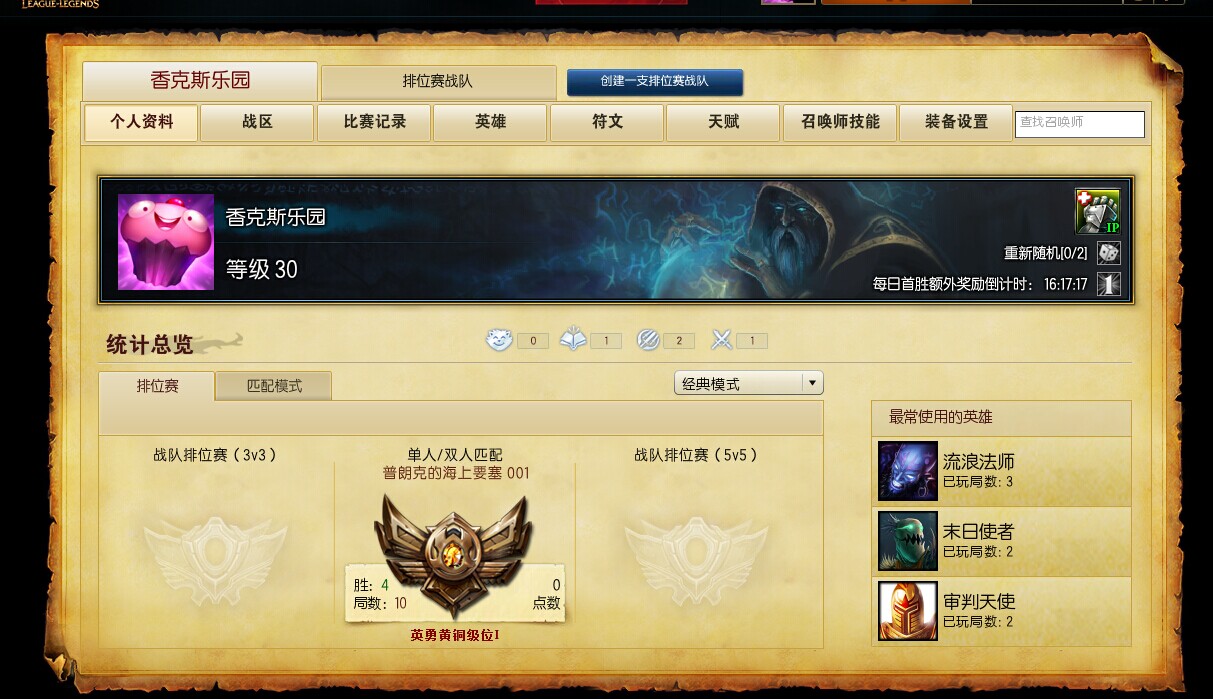 “IM电竞平台”九部委推进生态保护市场化机制建设