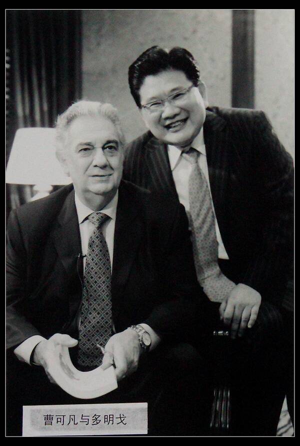 “IM电竞”下月北京实现肉类产品全程追溯