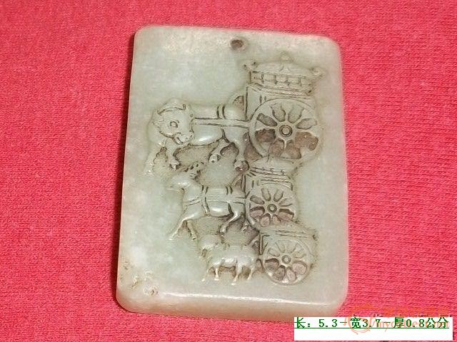 亚冠中国德比上港险胜苏宁 球队放水选苏宁被打脸_IM电竞平台