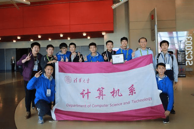 IM电竞官网|
清华大学十大特殊班除了姚班智班另有哪些？清华大学哪一个班最强(图8)