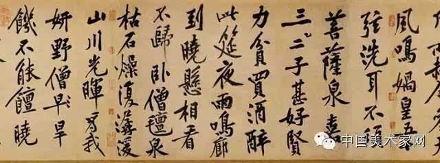“IM电竞”默尼耶:姆巴佩是未来的超级巨星,希望他不要受到不良影响(图2) IM电竞平台