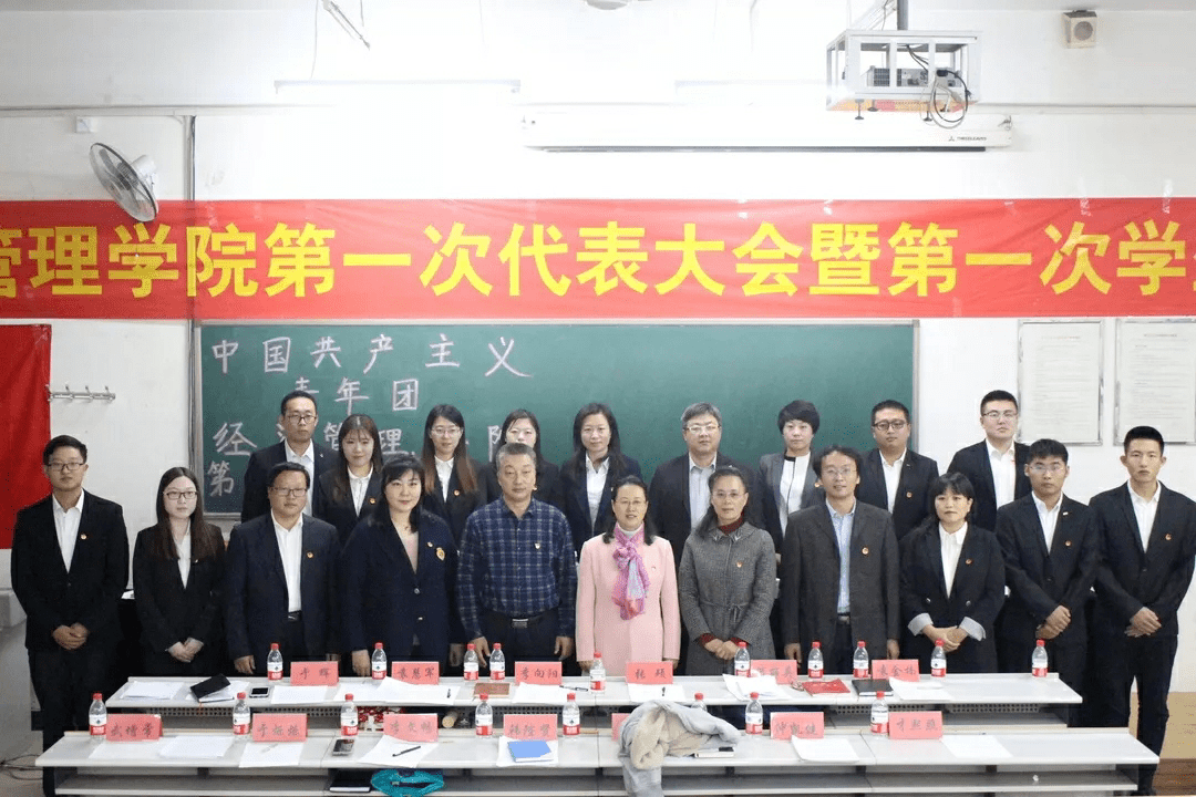 IM电竞官网-
献礼团代会(图10) IM电竞官网-
献礼团代会(图10)