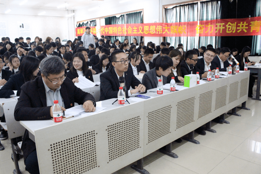 IM电竞官网-
献礼团代会(图11) IM电竞官网-
献礼团代会(图11)
