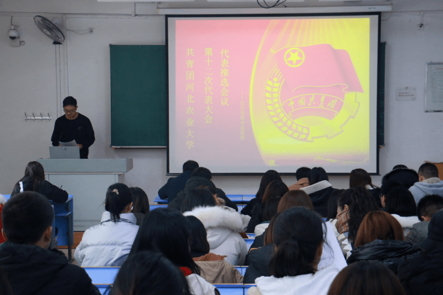 IM电竞官网-
献礼团代会(图15) IM电竞官网-
献礼团代会(图15)